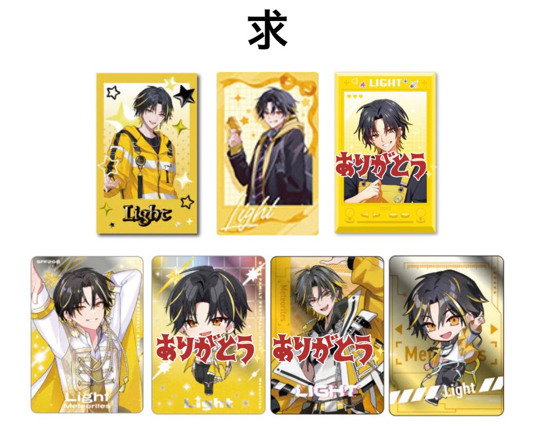 𝐬 @取引垢 tweet media