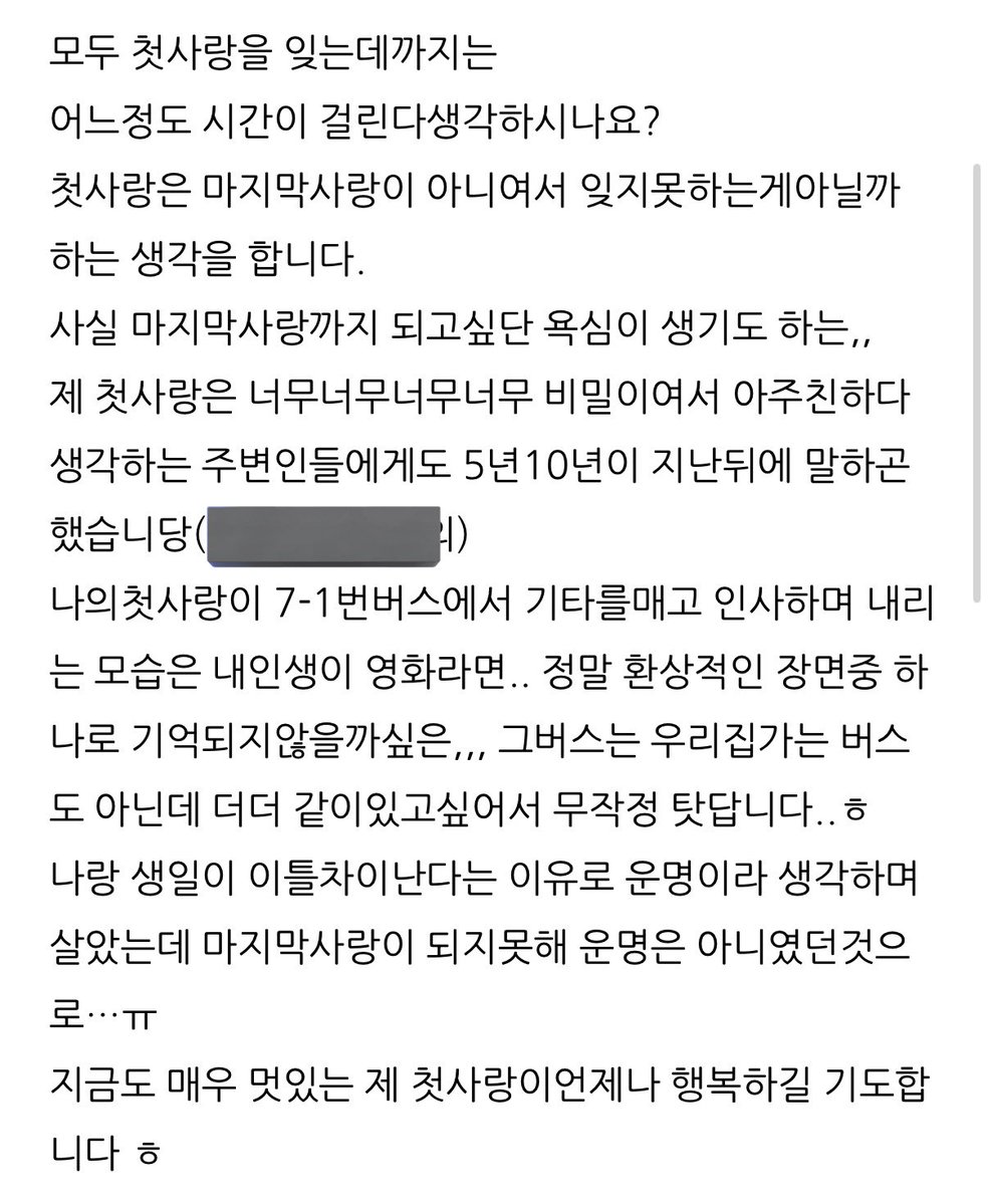 텀맹이 tweet media