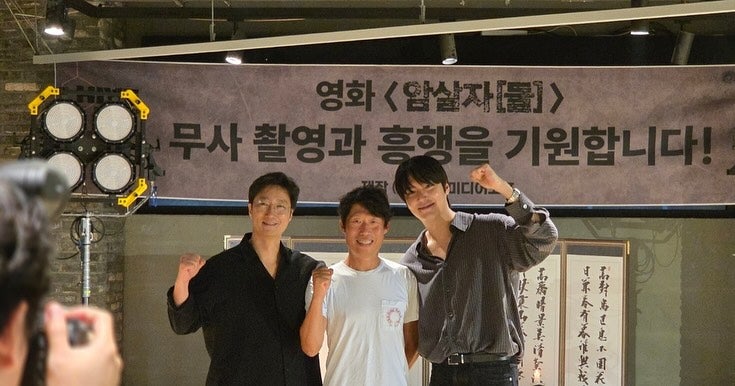 akichoiyoung's tweet image. "Assassins"
Movie Advertising and Promotion
Application Acceptance Date: 2026.2.25
Confirmation Date: 2026.2.26
Applicant: Hive Media Corp
＊Perhaps they apply for a poster for movie promotion?🤔
#암살자들 #暗殺者たち #Assassins
#イミンホ #leeminho #이민호 #李敏镐