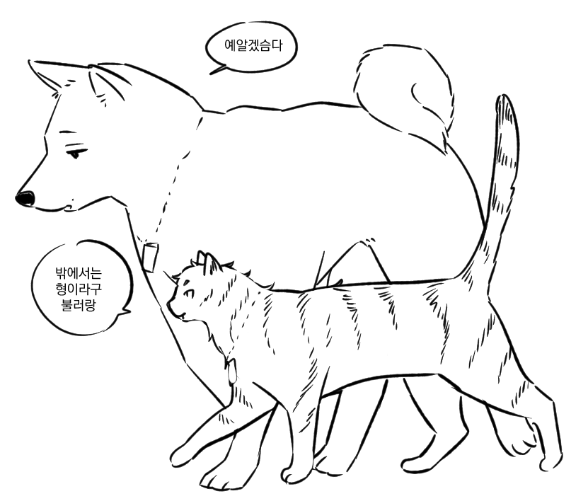 그러세요를그러세요 tweet media