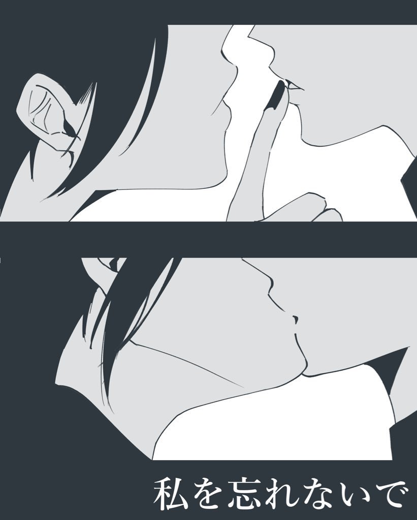 狐のsub tweet media