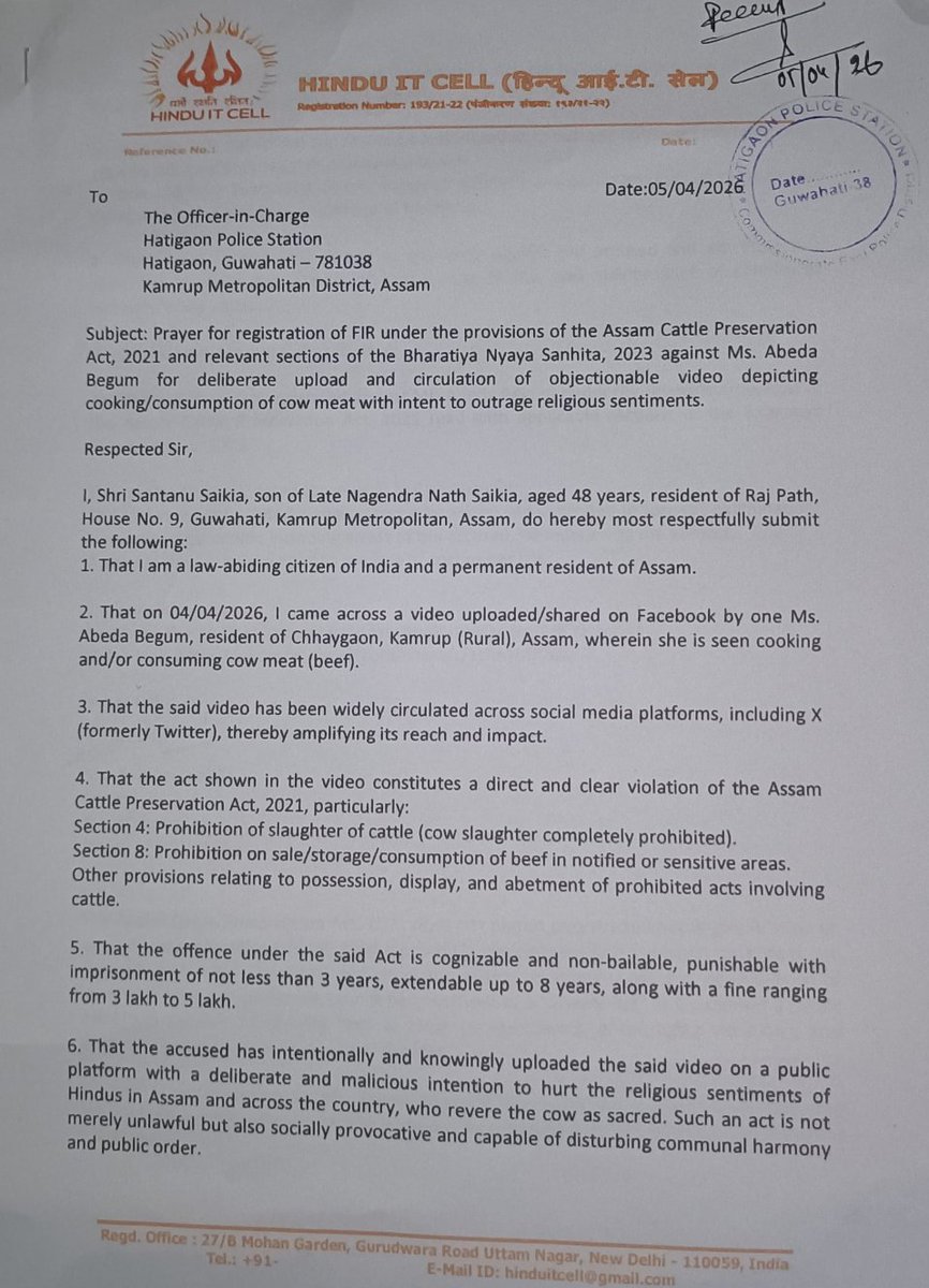 Hindu IT Cell tweet media