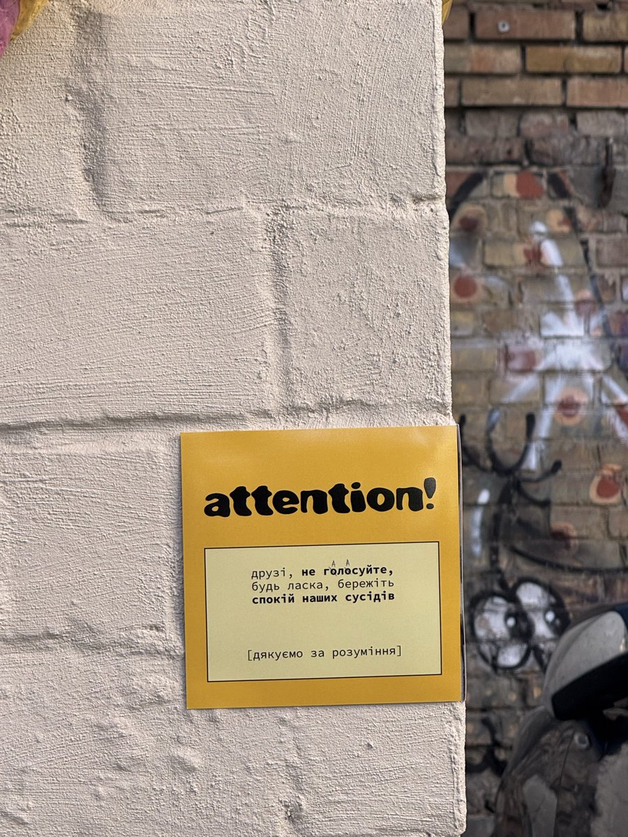 Звісно не голосую, виборів ж немає