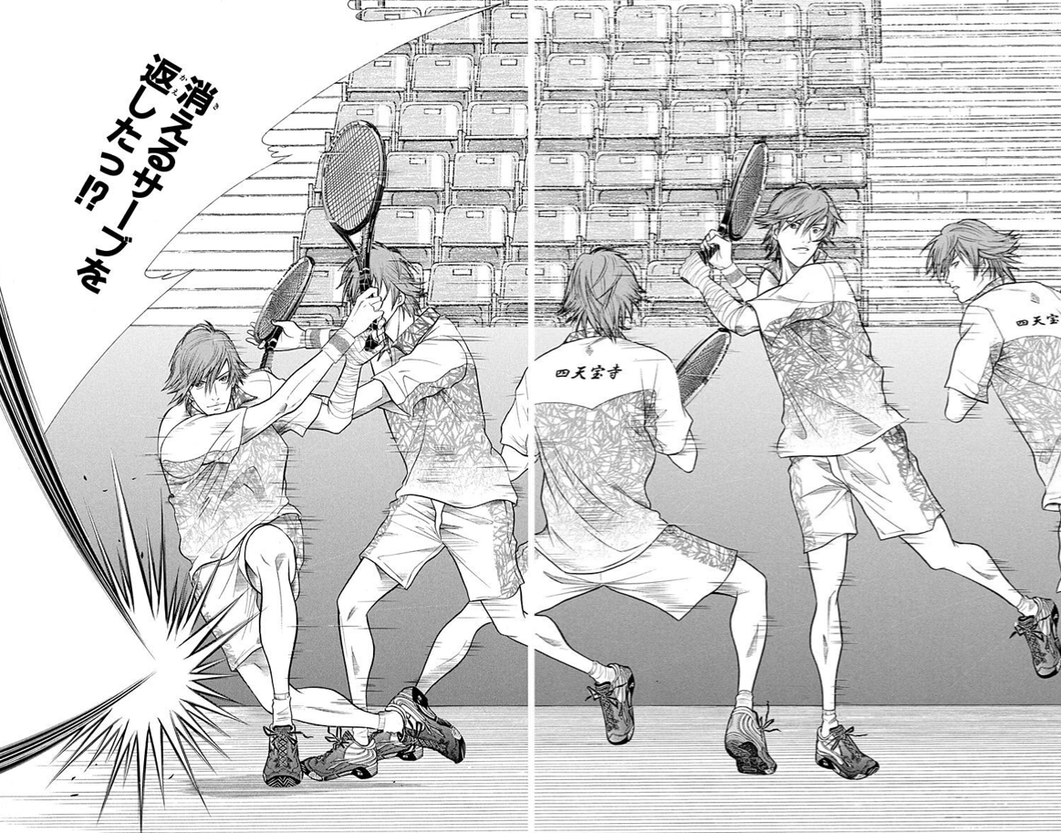 ぽった tweet media