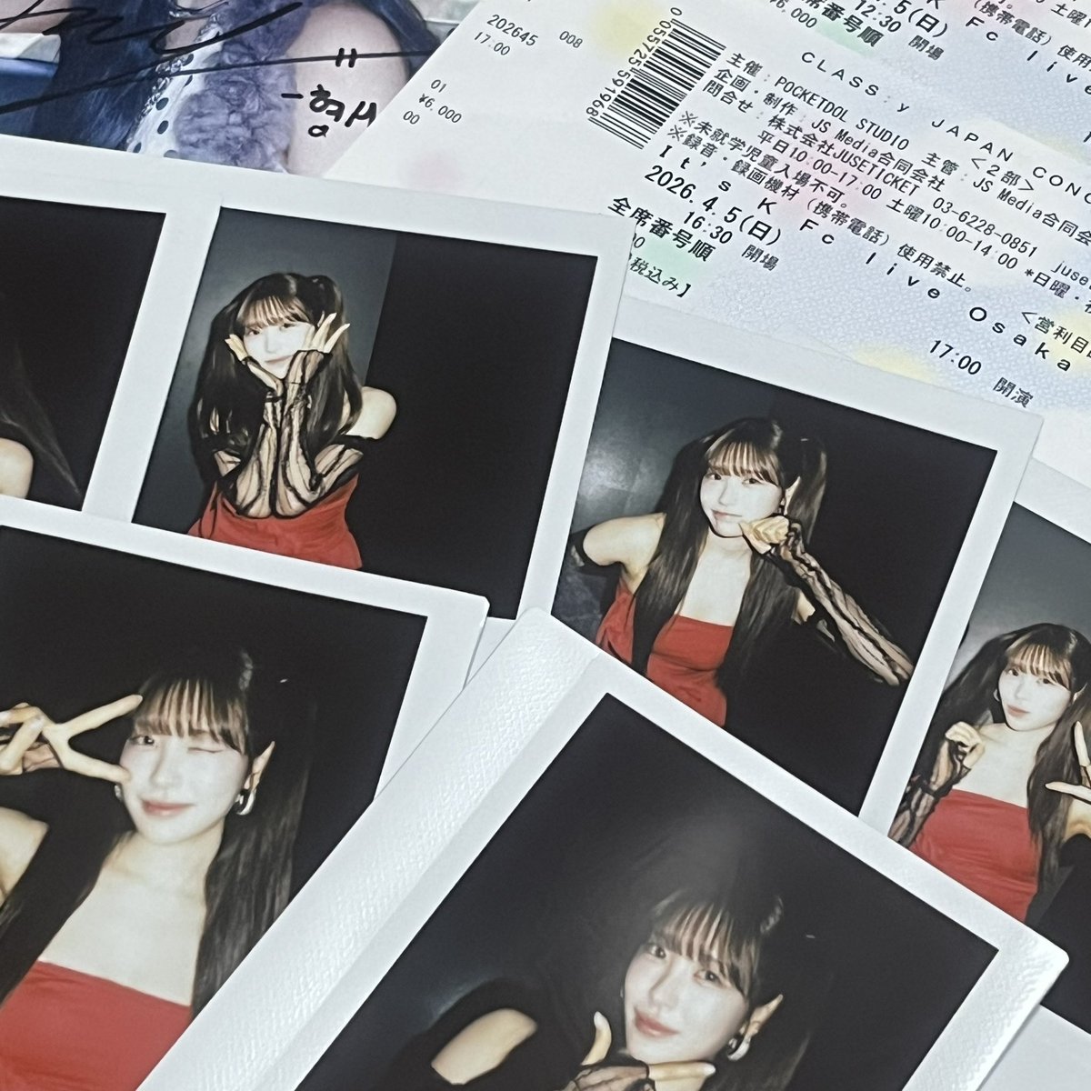 625_pyon_'s tweet photo. ♡260405♡ #클라씨  #형서 

하루밖에 참여하지 못했지만 정말 행복했다ㅠㅠ
항상 행복한 시간을 고마워요💗💗 https://t.co/rGBrCgnrjk