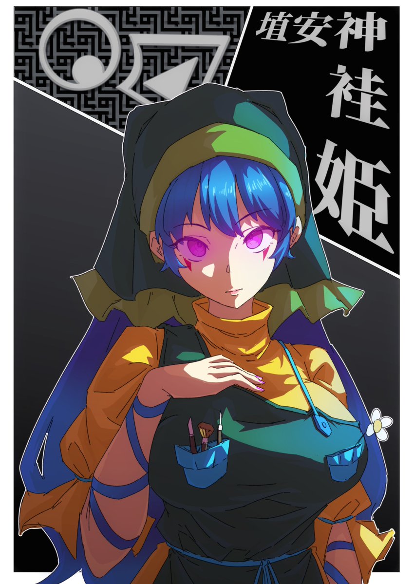 不眠兎 tweet media