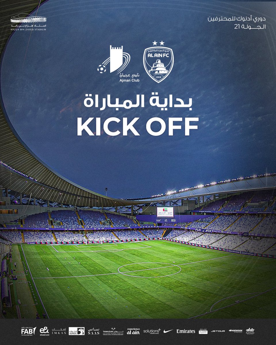 استاد هزاع بن زايد tweet media