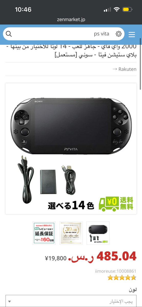 𝑀𝑖𝑎 tweet media