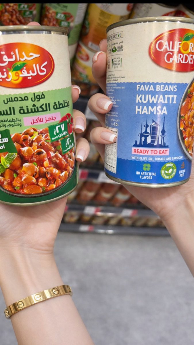 🌼مها tweet media