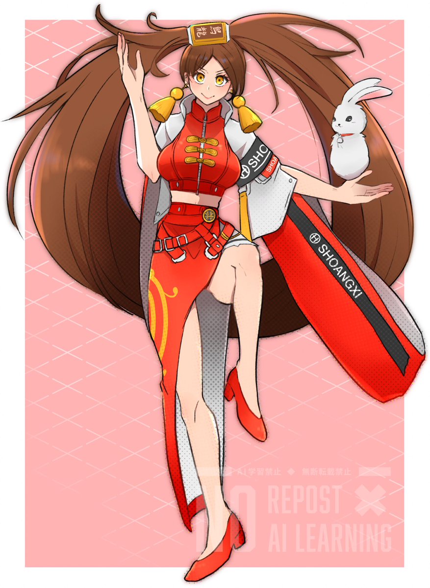 ぎゆた tweet media