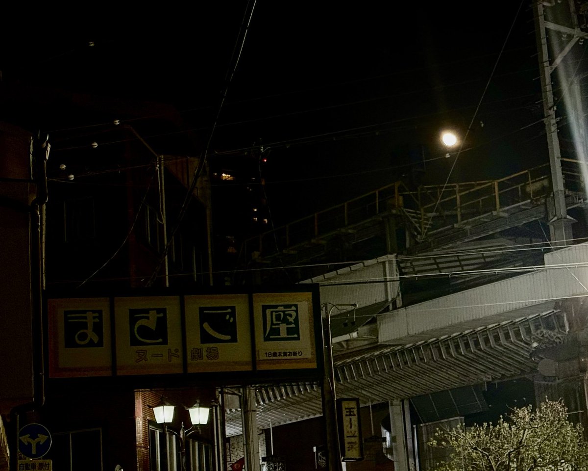 angelicalbite tweet media