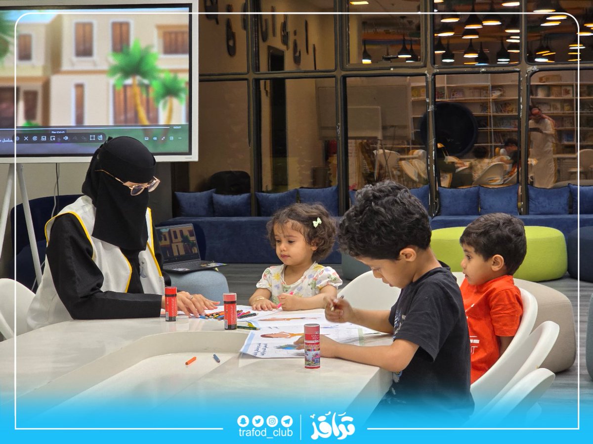 حضوركم كان مميزًا، وإثراؤكم لقيمة #التسامح كان جميلًا 🌱
فشكرًا لحضوركم، وبإذن الله نلتقي بكم في لقاءات أخرى 🎈