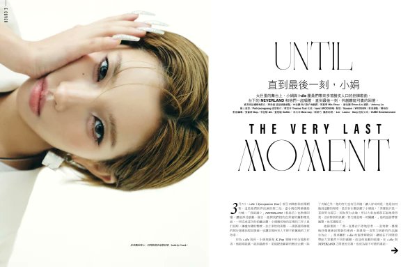 차코🐹💛 tweet media