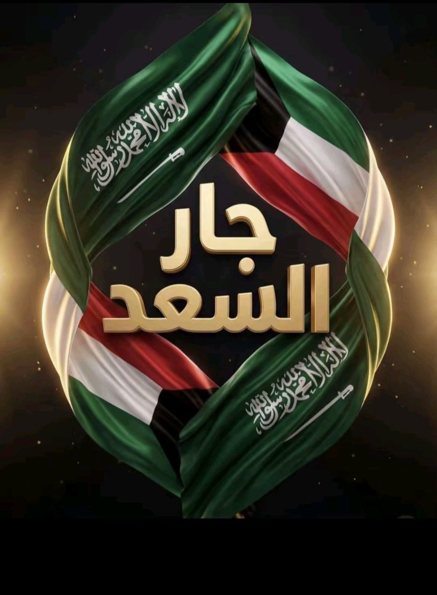 _NaDia_8 tweet media