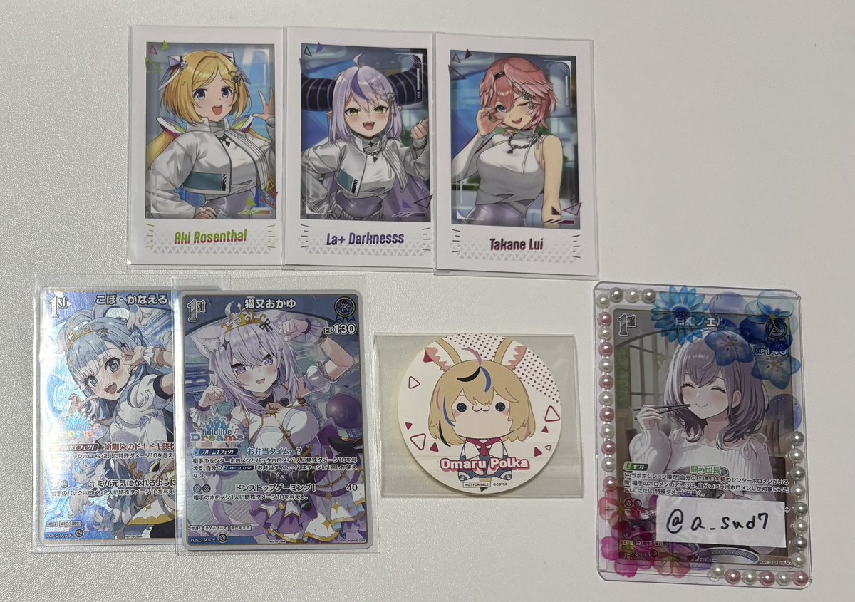 *もか*リトリン必読 tweet media