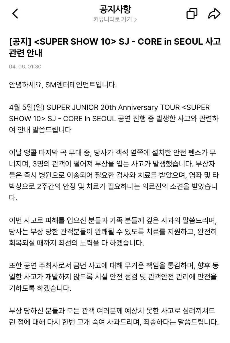 단달🥕 tweet media