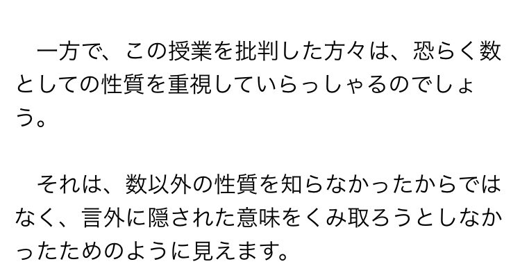 🧙‍♂️あきらめくん2号 tweet media