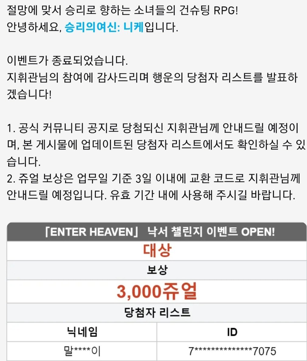 말랑토글이 tweet media