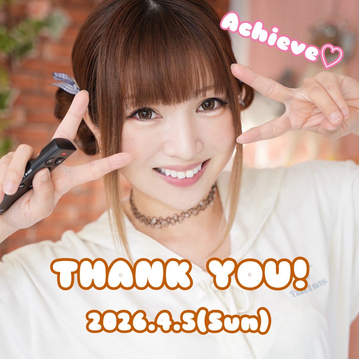 Mii @ MINT SPEC🍅毎週木・日21時30分YouTube生配信🎤🌍 tweet media