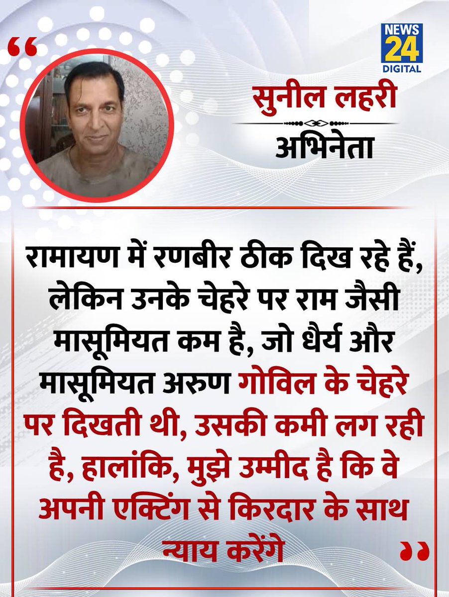 ꜱʜyᴀᴍ ᴅʜᴀɴɢᴀʀ 🇮🇳 माताश्री टीम हेल्प चैन tweet media