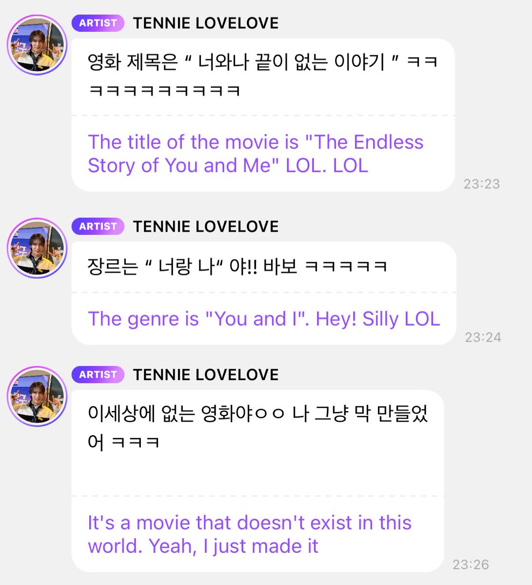 นตดทส! tweet media