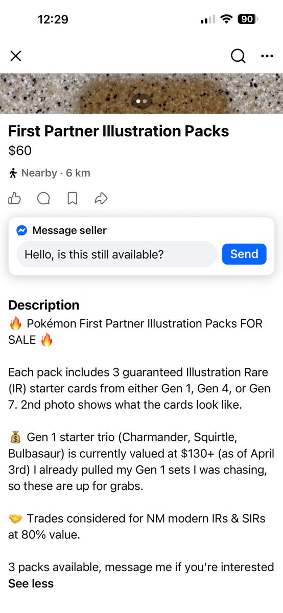 REFINE | jennie tweet media