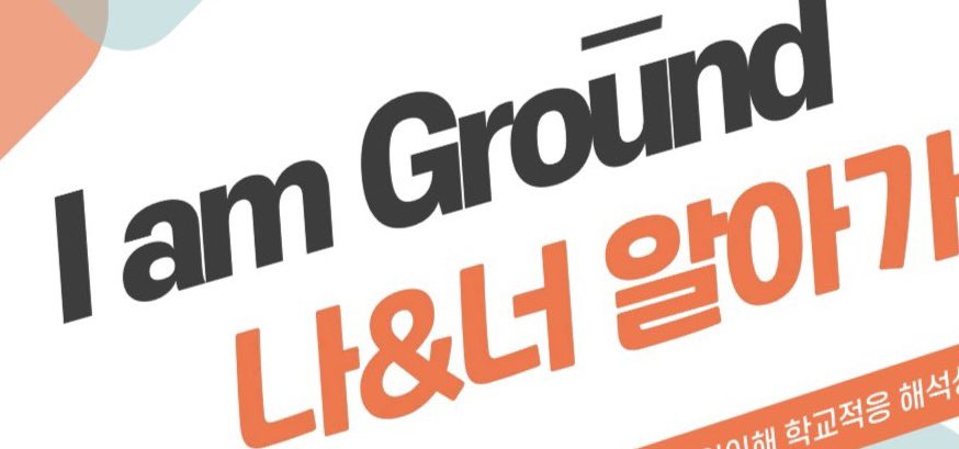 십이월 tweet media