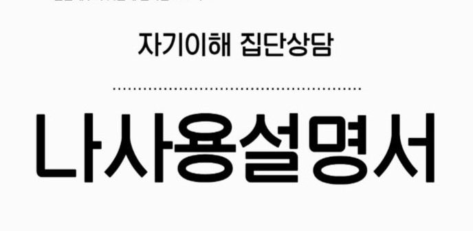 십이월 tweet media