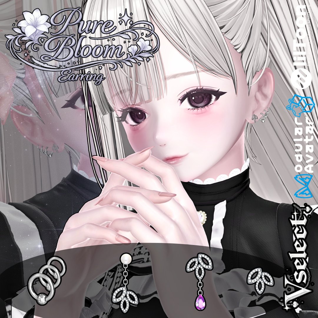 aya_VSELECT's tweet photo. 🎉新作リリース🎉
✦ Pure Bloom Earring ✦
40%Sale🔥
4/6~4/10 500円→300円🫶
Booth https://t.co/oDhHS8rUxx
🎁3名様にプレゼント🎁
参加方法
★RP
★(@aya_VSELECT)をフォロー
締め切 4/10(金)
#VRChat #VSelect #VRC https://t.co/TigepFz1eJ