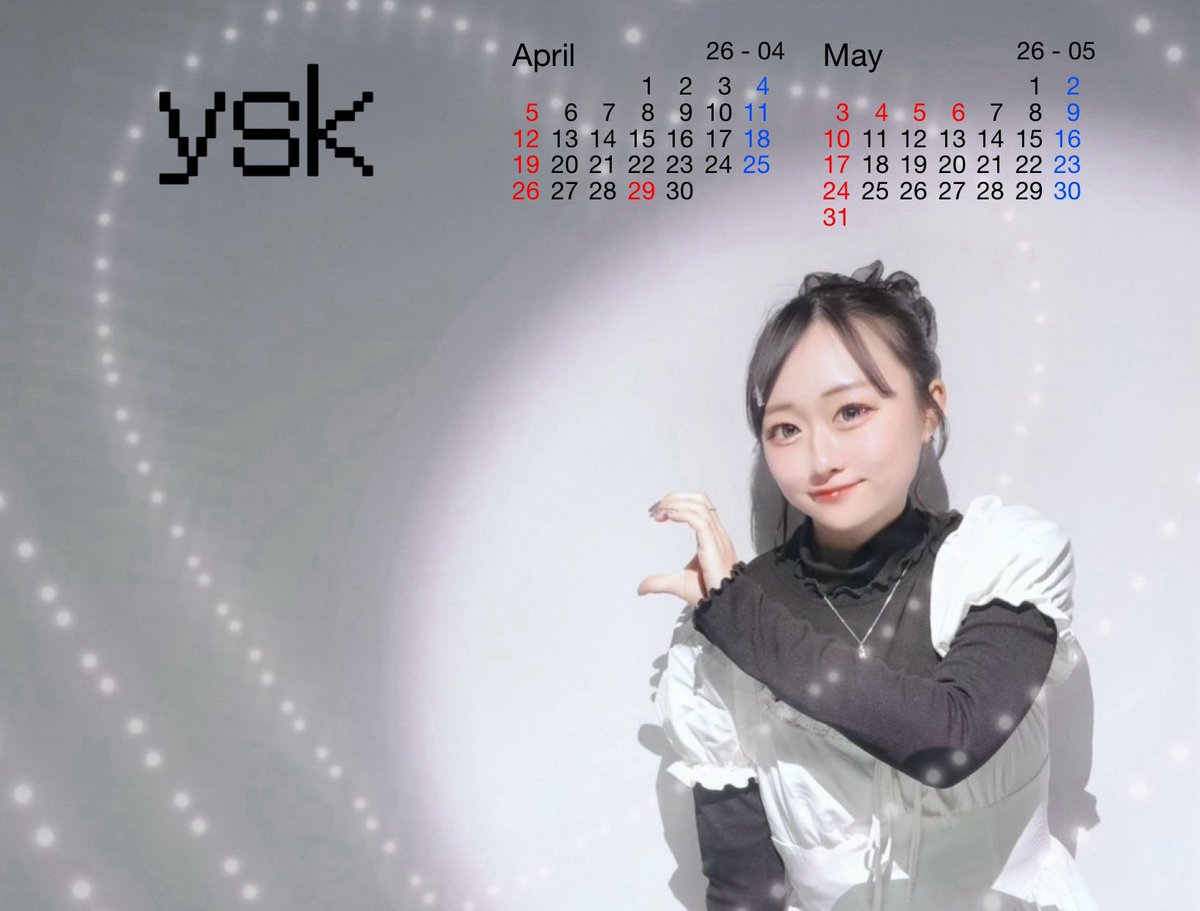 えま🪽💘🪄»倉コス（日） tweet media