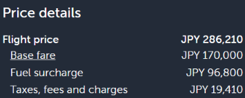 せっつこ@サボリーマン tweet media