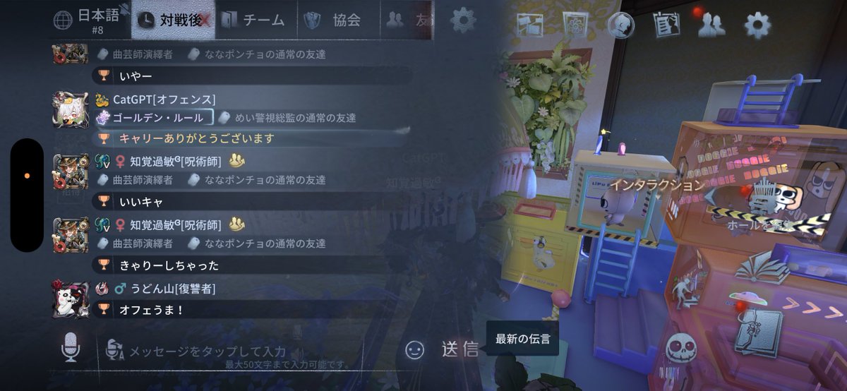 きゃぴ tweet media