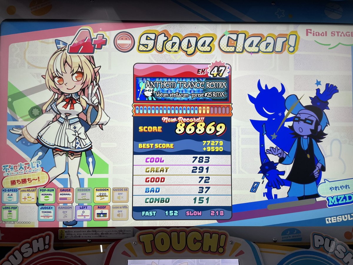 ぽてわ tweet media