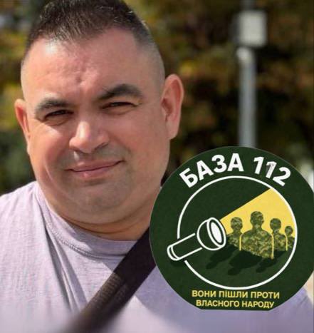 База 112 tweet media