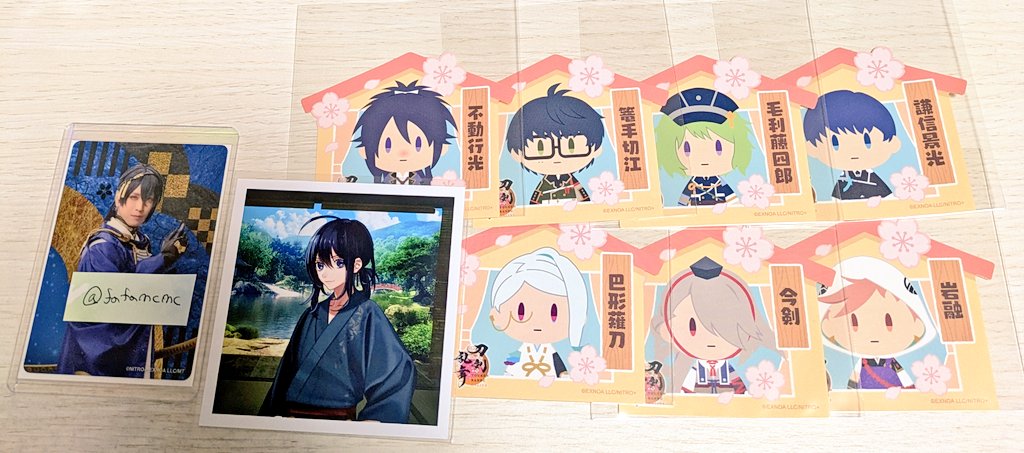 シュイ tweet media