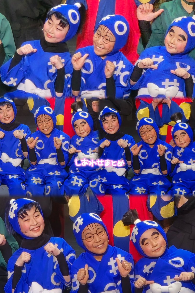 ひかり🌙* :ﾟ tweet media