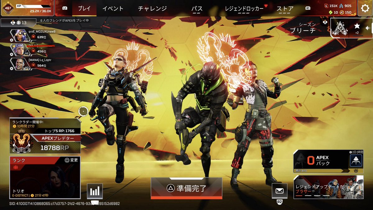 おしゃかなぱちぱち tweet media