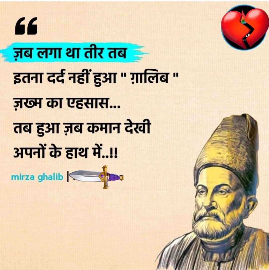 Kanchan Dwivedi tweet media