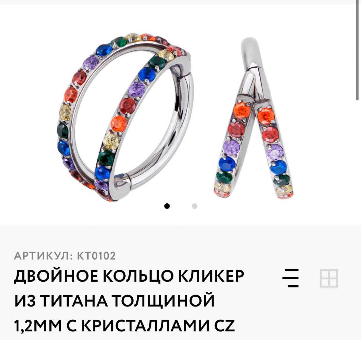 бина tweet media