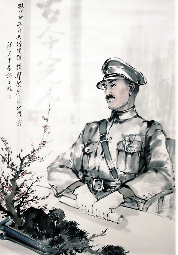 Claire Lee Chennault ❂ tweet media