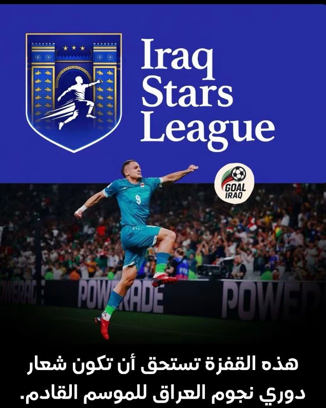 علاء الحلفي tweet media