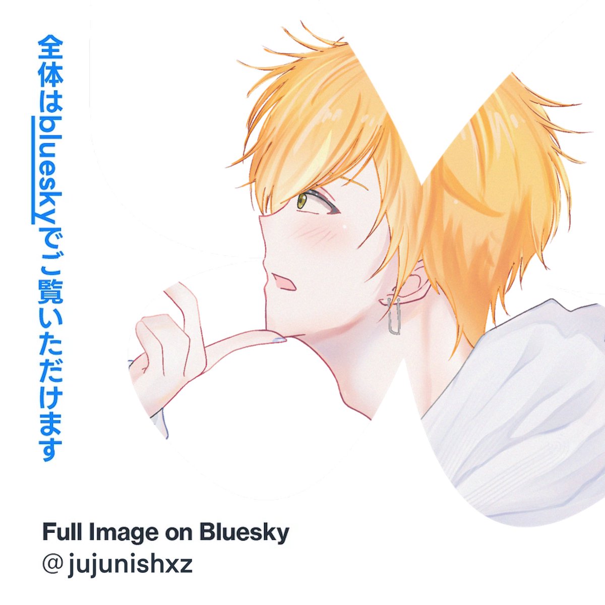 Junish (busy) tweet media