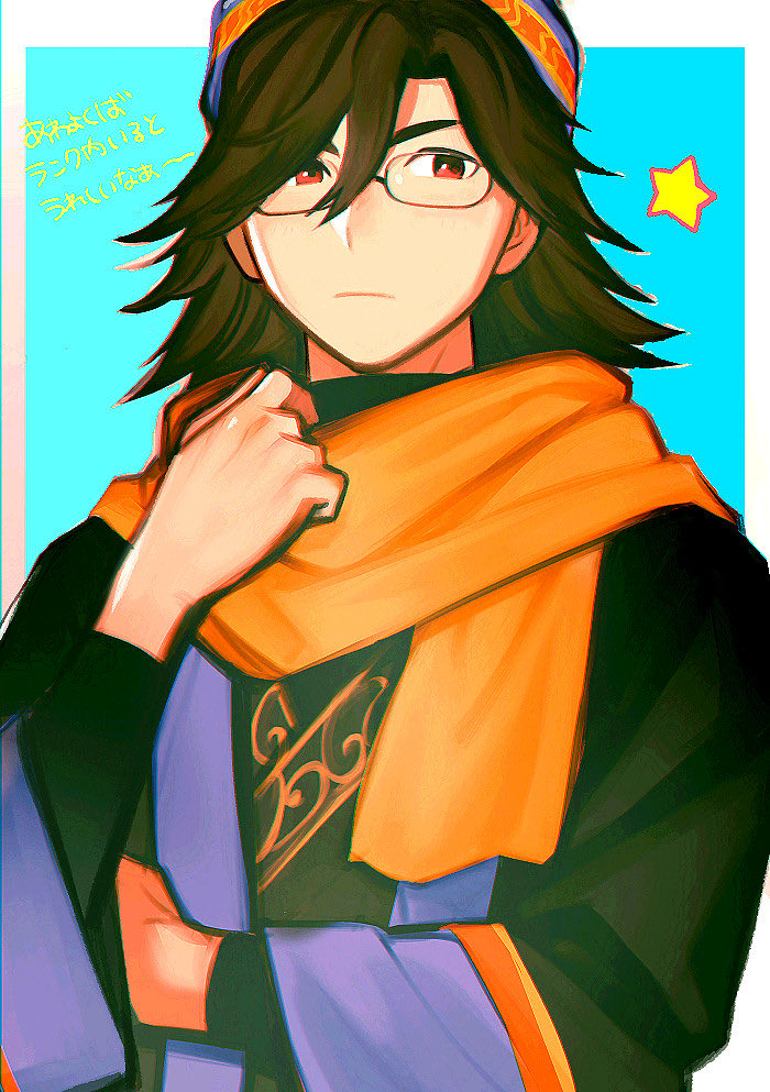 ahh_9no's tweet photo. たのむ〜⭐️ https://t.co/EOQUq27BVO