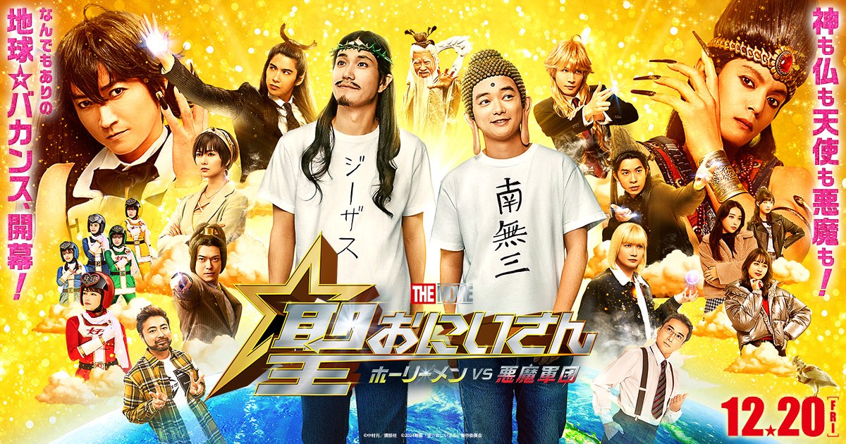 茶色い🐶ワンワン🐶 tweet media