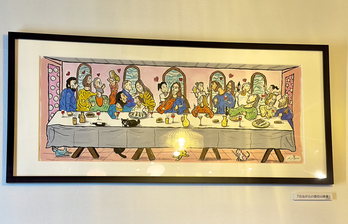 茶色い🐶ワンワン🐶 tweet media