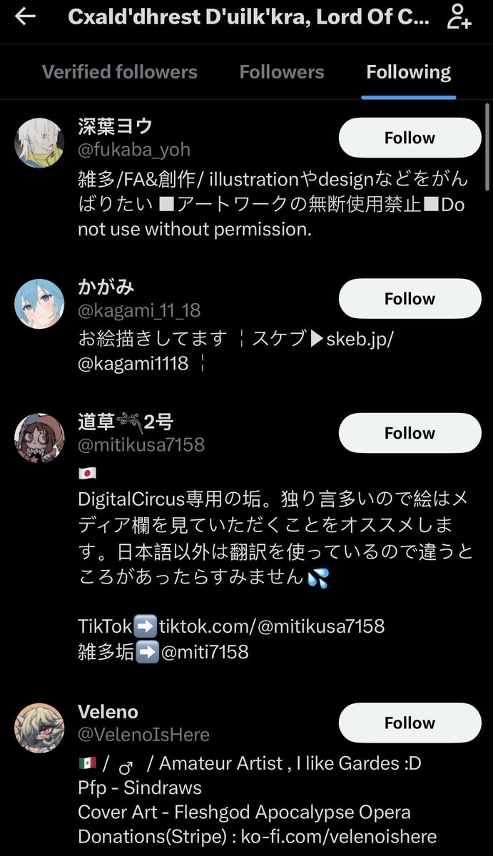 Milky Leche tweet media