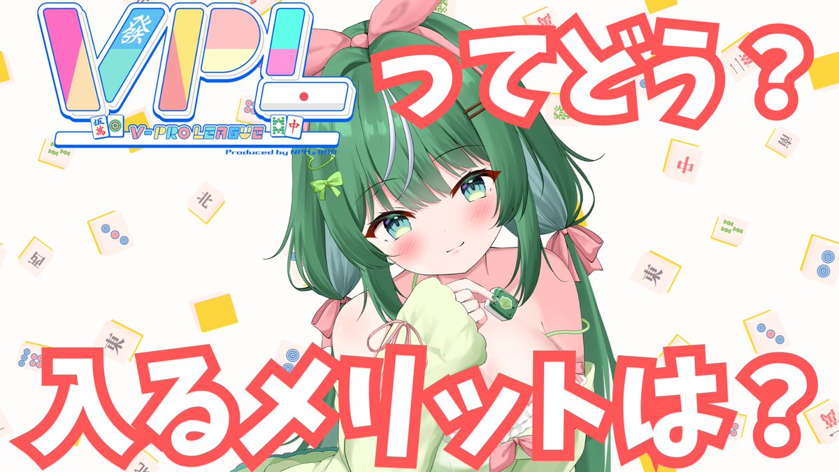 瀬利さりな tweet media