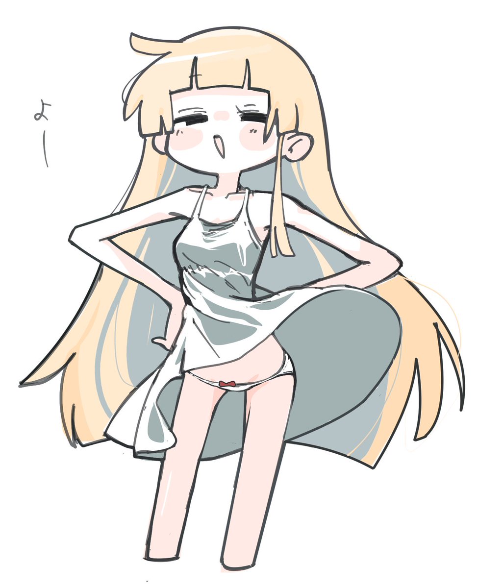 人造ボブ tweet media