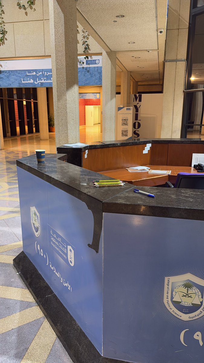 مطلق🌐 ابو لين tweet media