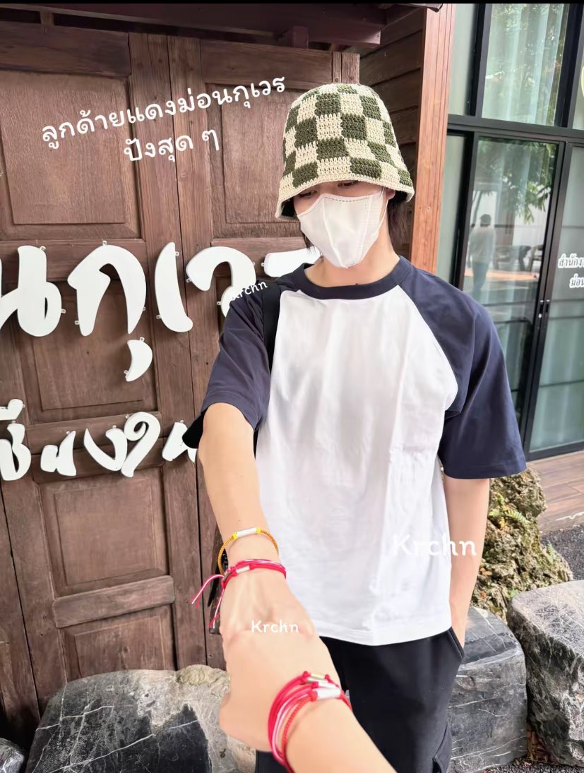 ยอร.com 🍌 tweet media